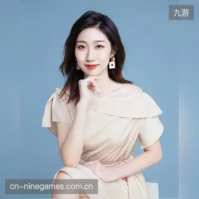 周茉
